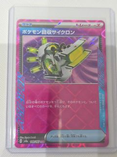 (Category: ) located in . Submitted by Agatha. (Listing ID 1421744005, Image 1). Description: .