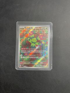 (Category: ) located in . Submitted by orpheus07 (Listing ID 1421735557, Image 1). Description: .