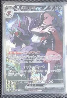 (Category: ) located in . Submitted by whitecola (Listing ID 1421675763, Image 1). Description: .