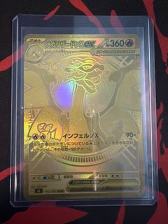 (Category: ) located in . Submitted by eliteaced (Listing ID 1421684406, Image 1). Description: .