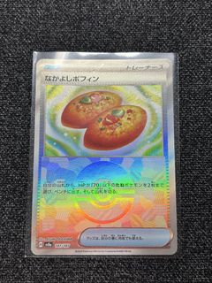 (Category: ) located in . Submitted by yientan111 (Listing ID 1421751056, Image 1). Description: .