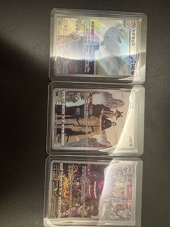 （分類：）位於 。 由 mickycarou 提交（商品編號 1421742826，圖片 1）。簡介： 。