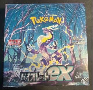 (Category: ) located in . Submitted by pokemonliquidator (Listing ID 1421661477, Image 1). Description: .