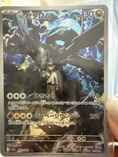 （分類：）位於 。 由 coco076 提交（商品編號 1421622205，圖片 1）。簡介： 。