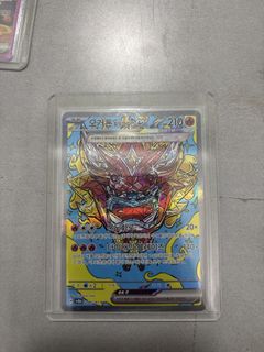 (Category: ) located in . Submitted by tongssssss (Listing ID 1421734157, Image 1). Description: .