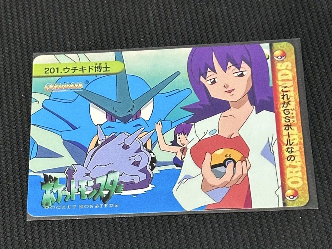 how to flatten a pokemon card How to Flatten Lifted Edges Pokemon Cards