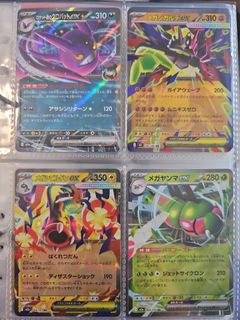 (Category: ) located in . Submitted by crumblier (Listing ID 1421638262, Image 1). Description: .
