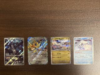 （分類：）位於 。 由 pmingv 提交（商品編號 1421779934，圖片 1）。簡介： 。