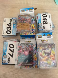（分類：）位於 。 由 eakd787 提交（商品編號 1421684303，圖片 1）。簡介： 。