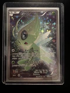 (Category: ) located in . Submitted by fasttiger.f776e1 (Listing ID 1421759213, Image 1). Description: .