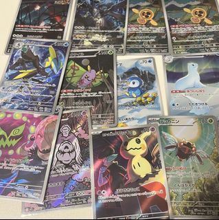(Category: ) located in . Submitted by cosmos_holo (Listing ID 1421664523, Image 1). Description: .