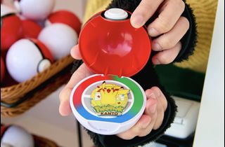 （分類：）位於 。 由 choihung404 提交（商品編號 1421771996，圖片 1）。簡介： 。