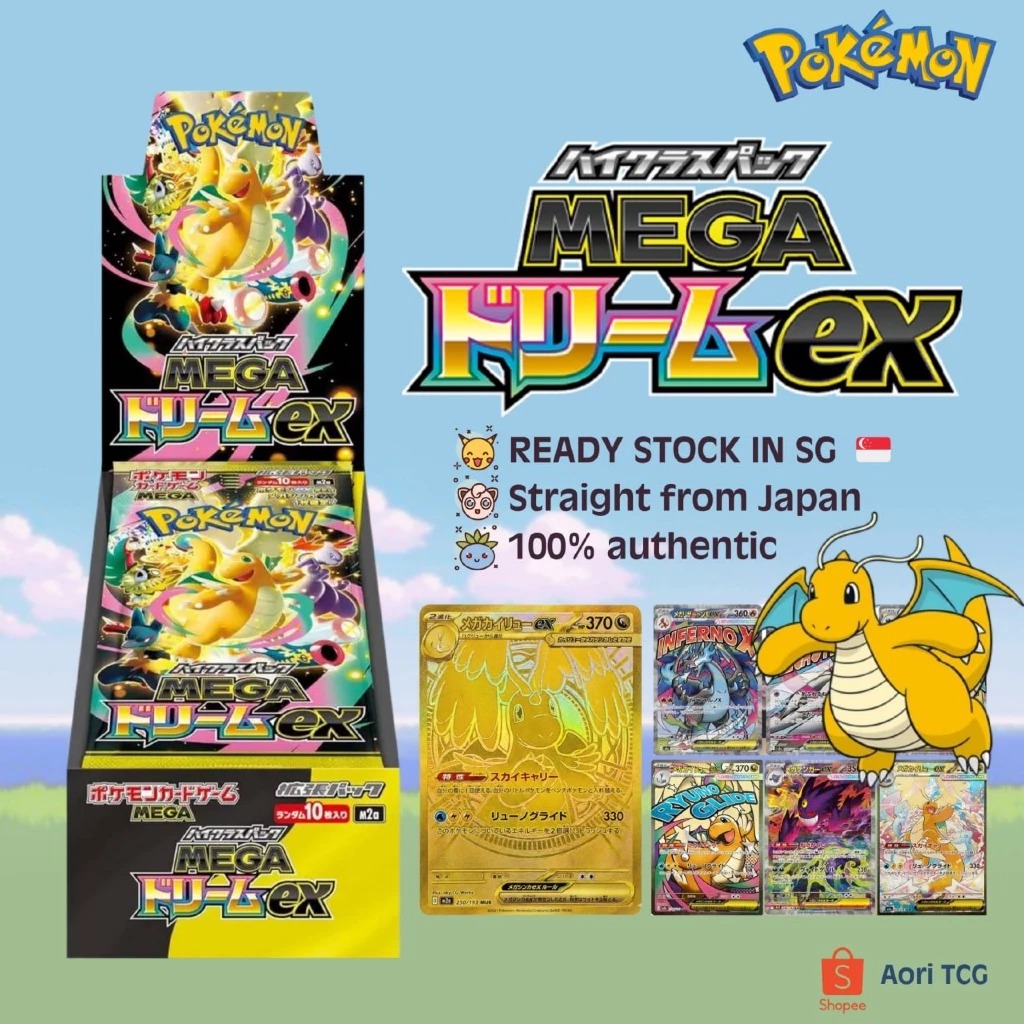Pokemon Mega Dream EX Booster Box - Ready Stock, Hobbies & Toys, Toys ...