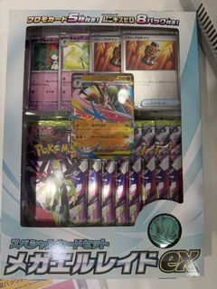 （分類：）位於 。 由 bobby0bob 提交（商品編號 1421622131，圖片 1）。簡介： 。