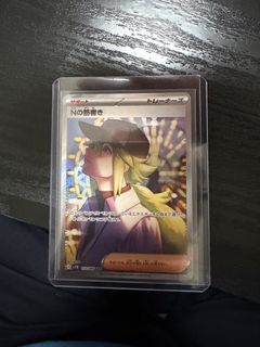 （分類：）位於 。 由 raven_mn 提交（商品編號 1421746271，圖片 1）。簡介： 。