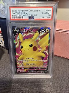 （分類：）位於 。 由 henry002c92639 提交（商品編號 1421742955，圖片 1）。簡介： 。