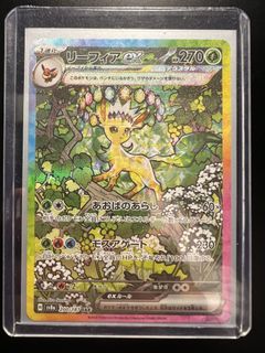 (Category: ) located in . Submitted by fasttiger.f776e1 (Listing ID 1421755518, Image 1). Description: .