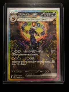 (Category: ) located in . Submitted by fasttiger.f776e1 (Listing ID 1421753272, Image 1). Description: .