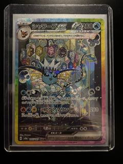 (Category: ) located in . Submitted by fasttiger.f776e1 (Listing ID 1421755163, Image 1). Description: .