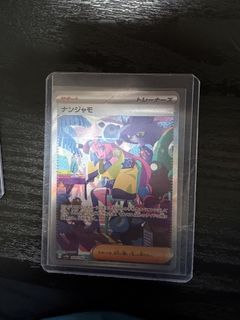 （分類：）位於 。 由 raven_mn 提交（商品編號 1421746117，圖片 1）。簡介： 。