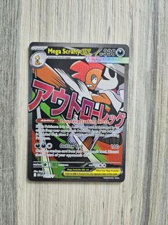 (Category: ) located in . Submitted by GoldFishz (Listing ID 1421667469, Image 1). Description: .
