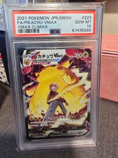 （分類：）位於 。 由 henry002c92639 提交（商品編號 1421743354，圖片 1）。簡介： 。