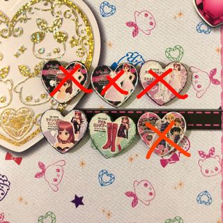 （分類：）位於 。 由 shop.for.ps 提交（商品編號 1261348342，圖片 1）。簡介： 。