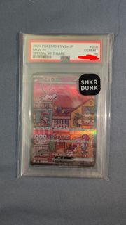 （分類：）位於 。 由 stevensnsh 提交（商品編號 1421688304，圖片 1）。簡介： 。
