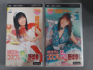 （分類：）位於 。 由 call.me.lucy 提交（商品編號 1421751997，圖片 1）。簡介： 。