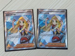 （分類：）位於 。 由 wical 提交（商品編號 1421698921，圖片 1）。簡介： 。