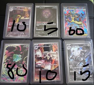 （分類：）位於 。 由 figuresales000 提交（商品編號 1421661034，圖片 1）。簡介： 。