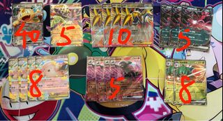 （分類：）位於 。 由 zapdos145 提交（商品編號 1421688166，圖片 1）。簡介： 。