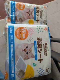 (Category: ) located in . Submitted by lelong-lelong- (Listing ID 1421679802, Image 1). Description: .