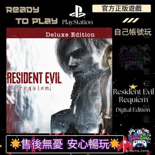 （分類：）位於 。 由 game.zone_ 提交（商品編號 1396903103，圖片 1）。簡介： 。