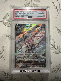 （分類：）位於 。 由 mobo22 提交（商品編號 1421752009，圖片 1）。簡介： 。