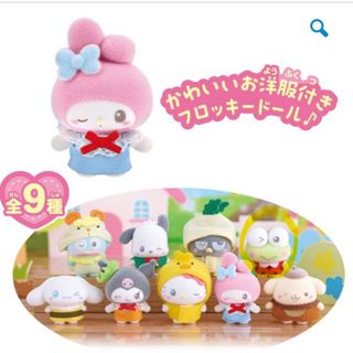 （分類：）位於 。 由 qqderss 提交（商品編號 1421681971，圖片 1）。簡介： 。