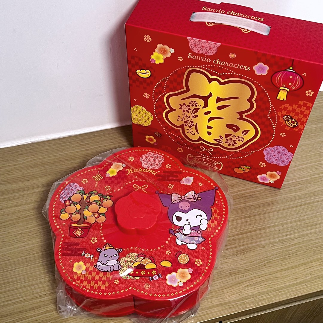 Sanrio Kuromi 2026 馬年 賀年 新年 全盒 花形 糖果盒 Chinese New Year Candy Box, 興趣及遊戲 ...