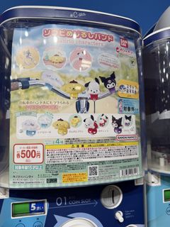 （分類：）位於 。 由 sh1994 提交（商品編號 1421722844，圖片 1）。簡介： 。