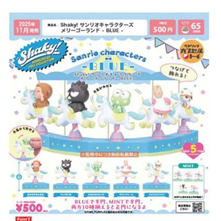 （分類：）位於 。 由 edm_shopping 提交（商品編號 1421761612，圖片 1）。簡介： 。