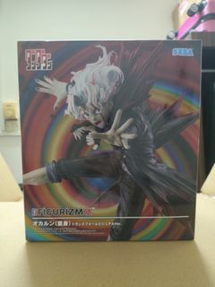 (Category: ) located in . Submitted by zangetsuichi (Listing ID 1421782245, Image 1). Description: .