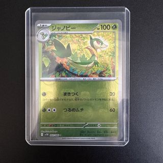 (Category: ) located in . Submitted by roguebuys (Listing ID 1421760332, Image 1). Description: .