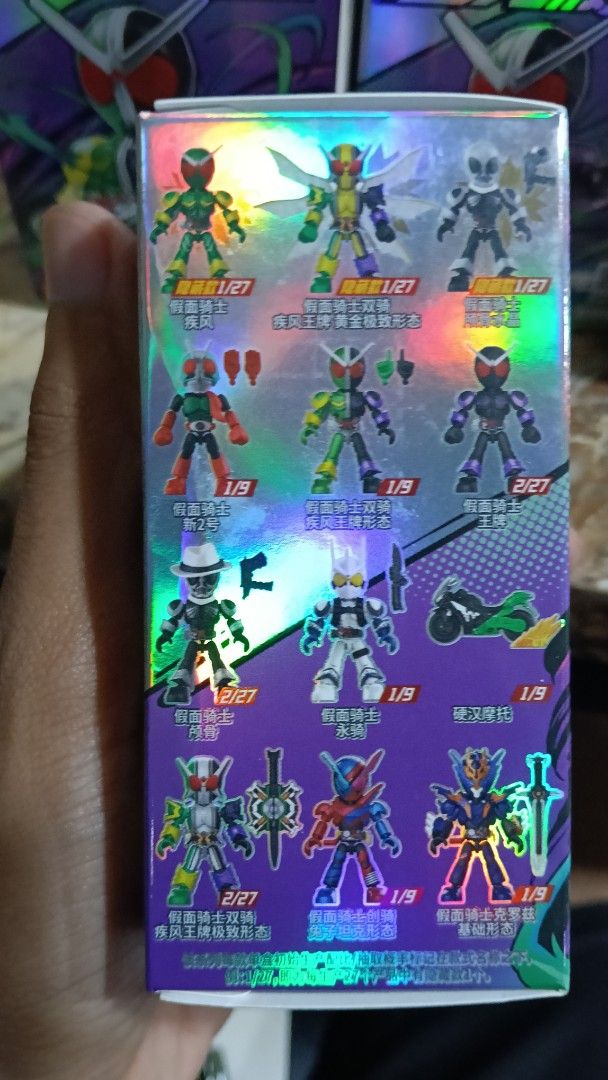 SHERO Kamen Rider Figure Blind Box, Hobbies & Toys, Toys & Games on ...