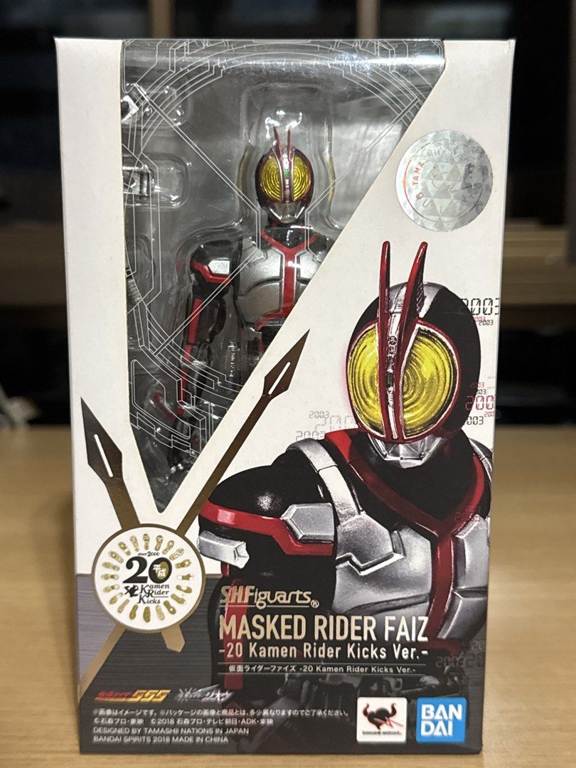 SHF Kamen Rider Faiz (Category: Toy Figures) located in Singapore. Submitted by glenniator (Listing ID 1421748208, Image 1). Description: BIB. All accessories in perfect condition. No ridewatch stand.