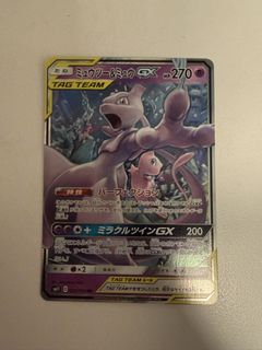 （分類：）位於 。 由 sagwaaa 提交（商品編號 1421721606，圖片 1）。簡介： 。