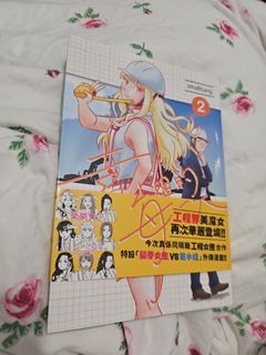（分類：）位於 。 由 happyturtle-7fba 提交（商品編號 1421745591，圖片 1）。簡介： 。