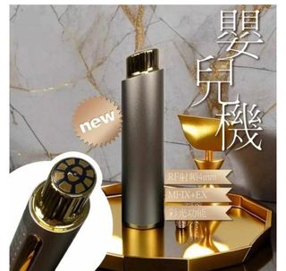 （分類：）位於 。 由 camperbure 提交（商品編號 1421635200，圖片 1）。簡介： 。