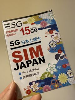 （分類：）位於 。 由 share.happy 提交（商品編號 1421628971，圖片 1）。簡介： 。