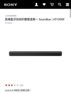（分類：）位於 。 由 horaces 提交（商品編號 1421720622，圖片 1）。簡介： 。
