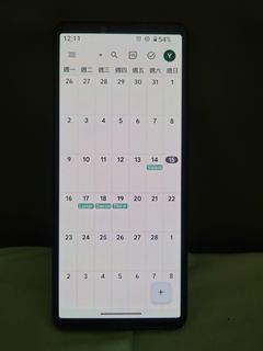 （分類：）位於 。 由 mikeleemike 提交（商品編號 1421652874，圖片 1）。簡介： 。