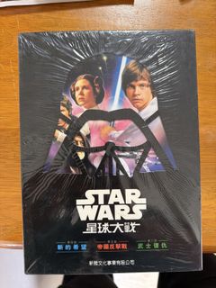 （分類：）位於 。 由 alastar 提交（商品編號 1421670702，圖片 1）。簡介： 。